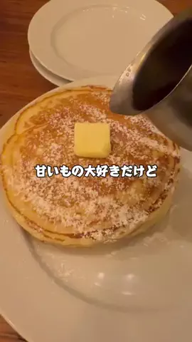 愛されたいちゃん♡のTikTok投稿