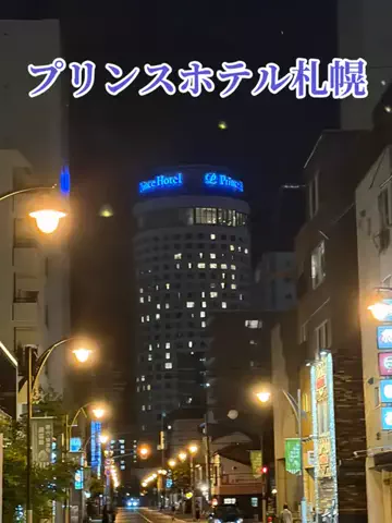 日本語くまさんのTikTok投稿