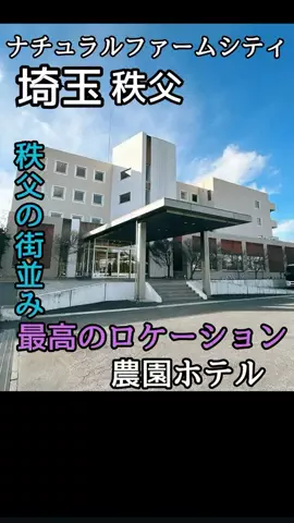 サブロクのTikTok投稿