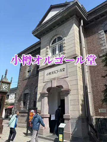 日本語くまさんのTikTok投稿
