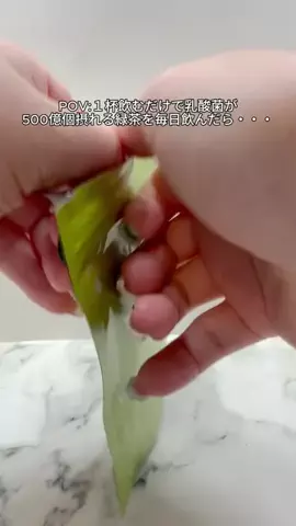 愛されたいちゃん♡のTikTok投稿