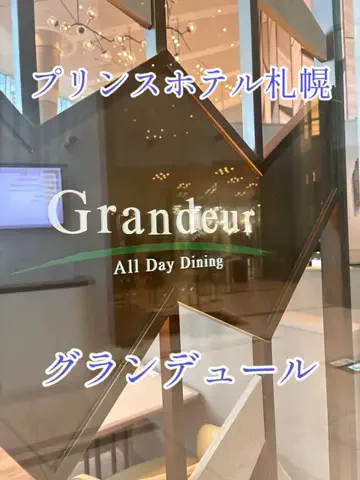 日本語くまさんのTikTok投稿