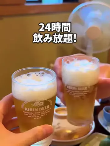 サブロクのTikTok投稿