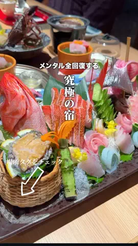 サブロクのTikTok投稿