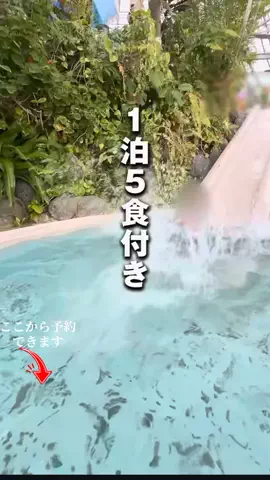 サブロクのTikTok投稿
