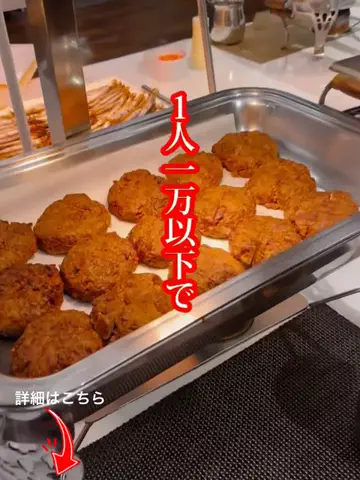 サブロクのTikTok投稿