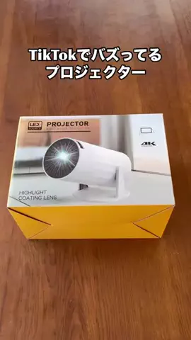 yuuuna85のTikTok投稿
