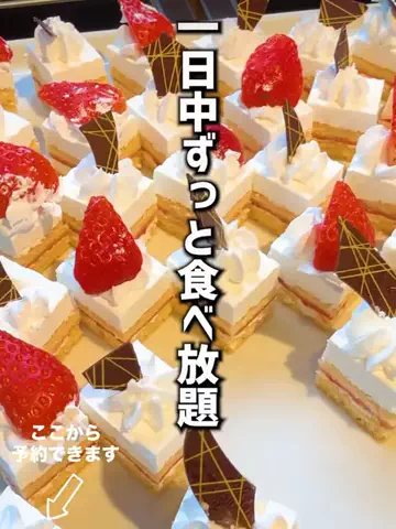 サブロクのTikTok投稿