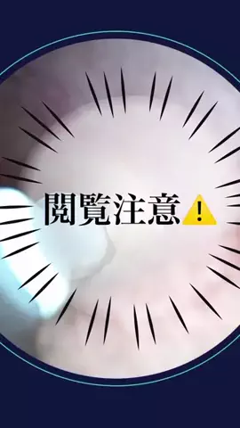 yuuuna85のTikTok投稿