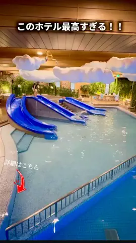 サブロクのTikTok投稿