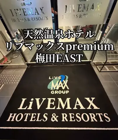 日本語くまさんのTikTok投稿