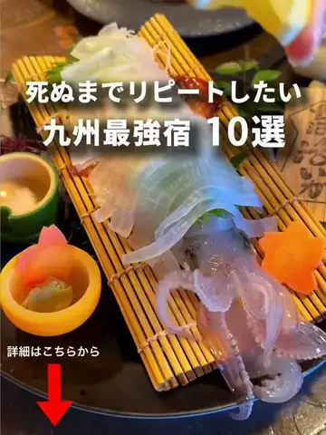 サブロクのTikTok投稿