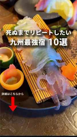 サブロクのTikTok投稿