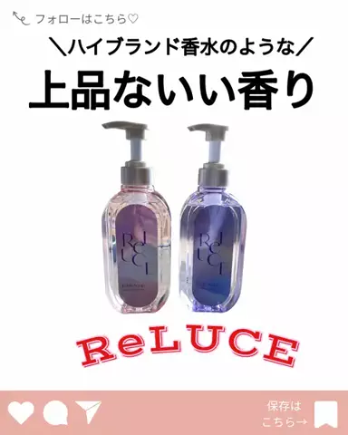 ちる様のTikTok投稿