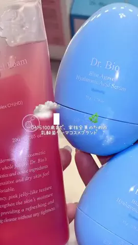 𝑹𝒐𝒂🧑🏻‍🩰🤍美容垢のTikTok投稿