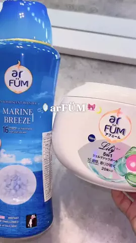 𝑹𝒐𝒂🧑🏻‍🩰🤍美容垢のTikTok投稿