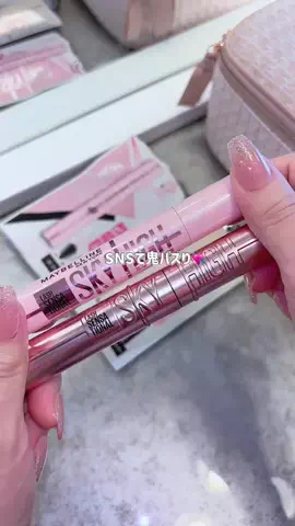 𝑹𝒐𝒂🧑🏻‍🩰🤍美容垢のTikTok投稿