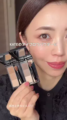 玉村麻衣子のTikTok投稿