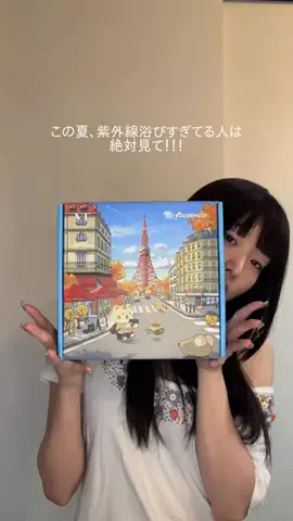 nanamii._.nのTikTok投稿