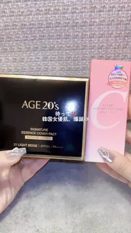𝑹𝒐𝒂🧑🏻‍🩰🤍美容垢のTikTok投稿