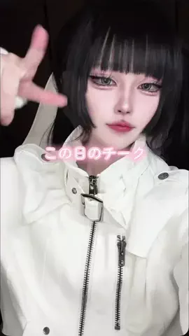 ゼトのTikTok投稿