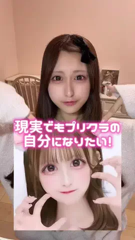 お利口🐶🍼のTikTok投稿