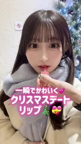 お利口🐶🍼のTikTok投稿