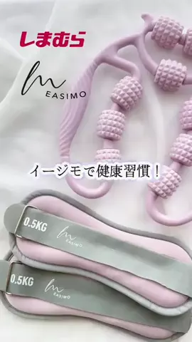 MUMU（むむ）のTikTok投稿