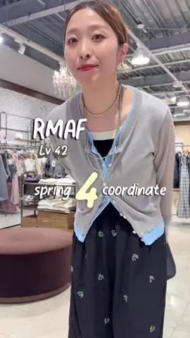shii_1984のTikTok投稿