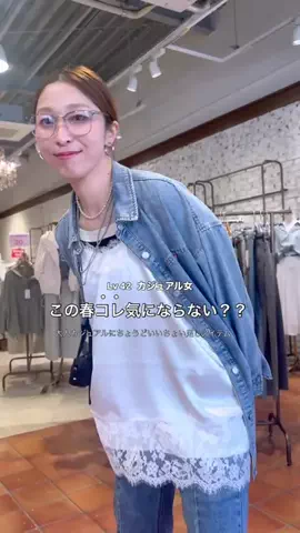 shii_1984のTikTok投稿