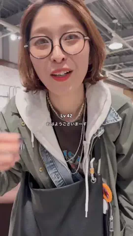 shii_1984のTikTok投稿