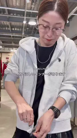 shii_1984のTikTok投稿