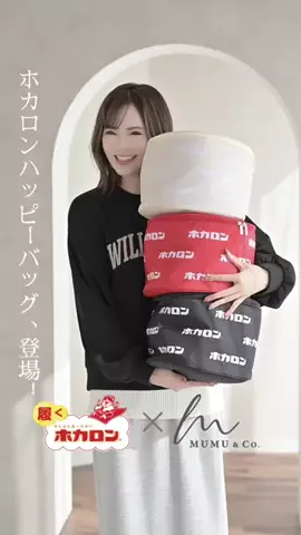 MUMU（むむ）のTikTok投稿