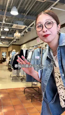 shii_1984のTikTok投稿