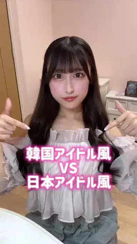 お利口🐶🍼のTikTok投稿
