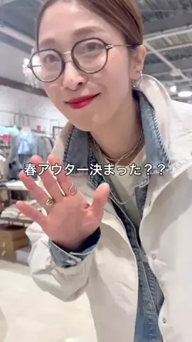 shii_1984のTikTok投稿