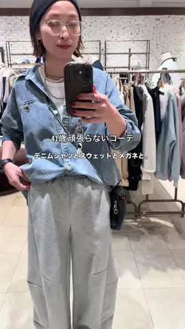 shii_1984のTikTok投稿