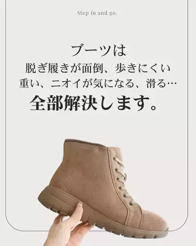 MUMU（むむ）のTikTok投稿