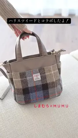 MUMU（むむ）のTikTok投稿