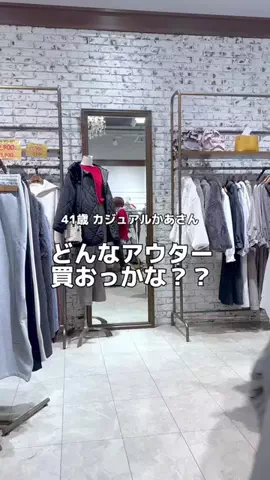 shii_1984のTikTok投稿