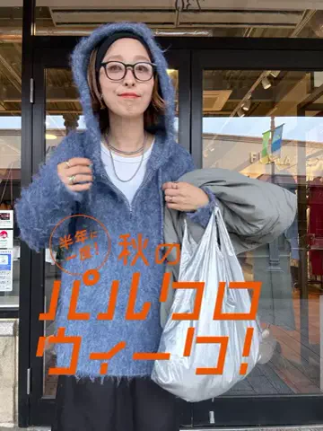 shii_1984のTikTok投稿
