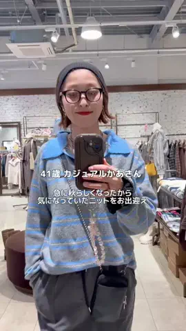 shii_1984のTikTok投稿