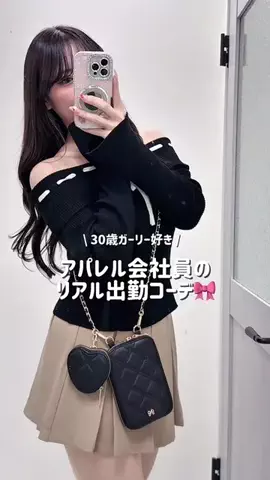 reirei🐈‍⬛🎀のTikTok投稿