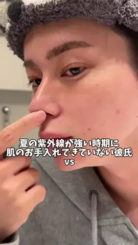 ガリガリ君食べたい🧊のTikTok投稿