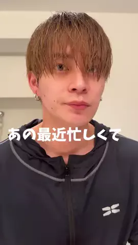 ガリガリ君食べたい🧊のTikTok投稿
