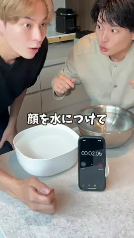 ガリガリ君食べたい🧊のTikTok投稿