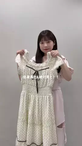 RioのTikTok投稿