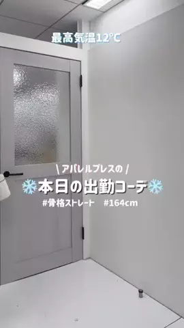 reirei🐈‍⬛🎀のTikTok投稿