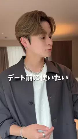 ガリガリ君食べたい🧊のTikTok投稿