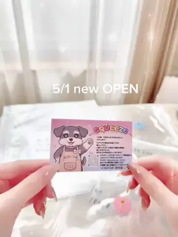 しぺのTikTok投稿